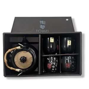 TOUGEI Ceramic 5 pc Tea Set NEW